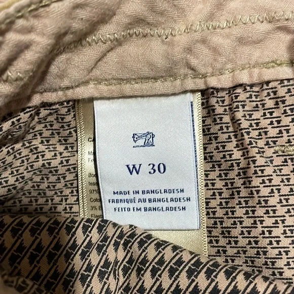 Scotch & Soda Printed Short w/ elastic waistband - Picture 9 of 9